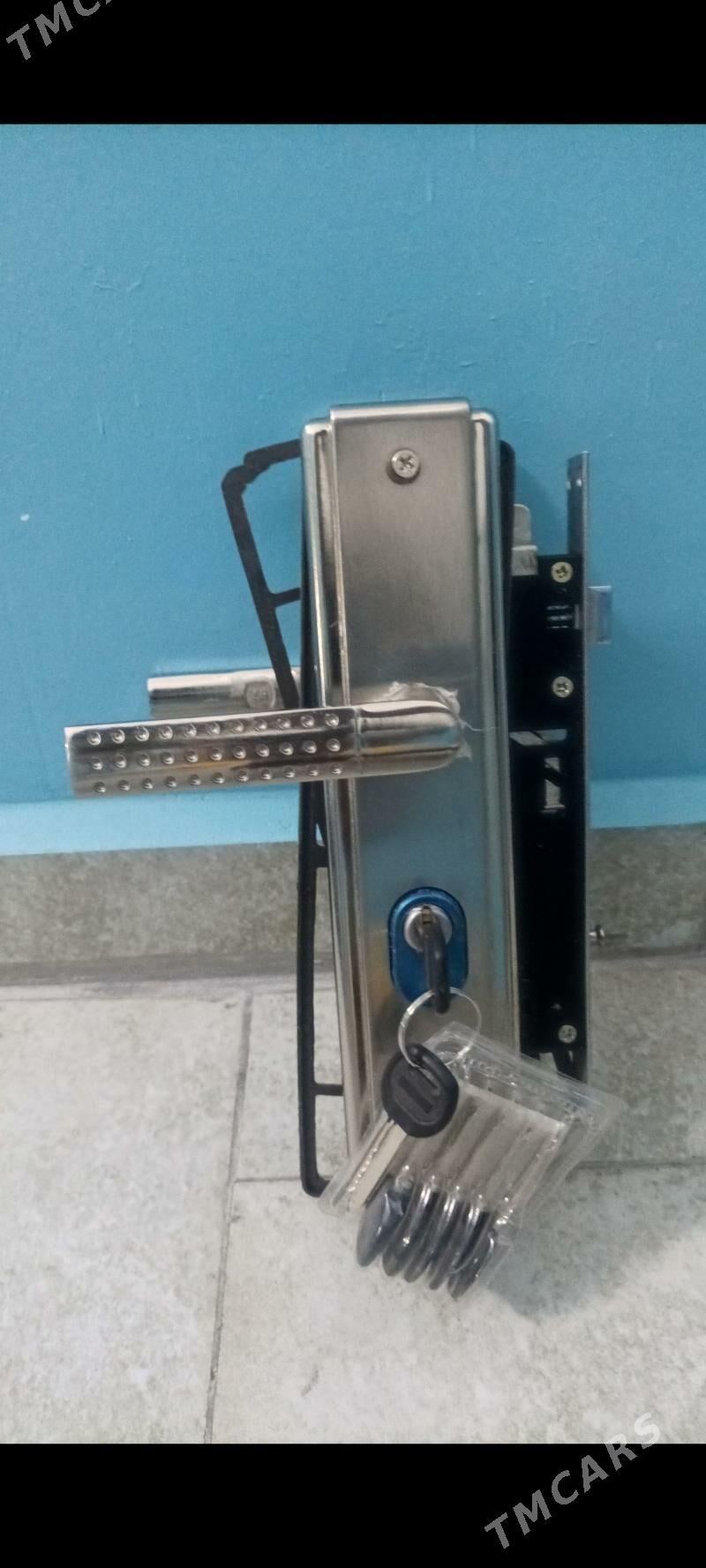 Замок - Howdan "W" - img 1