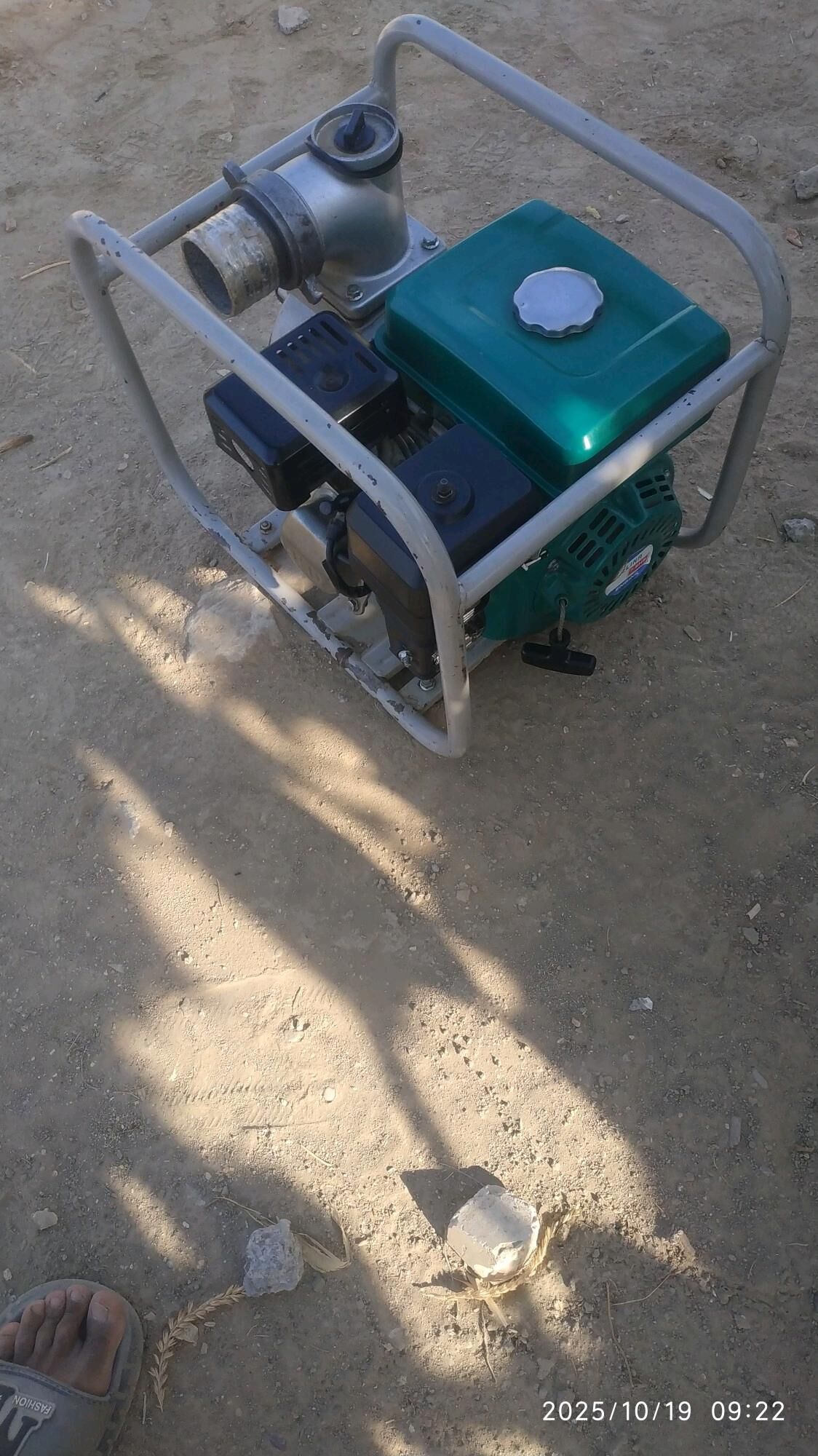 SUW NASOS - Baýramaly - img 3