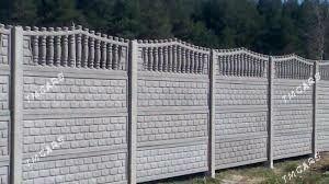 beton hayat - Türkmenabat - img 1