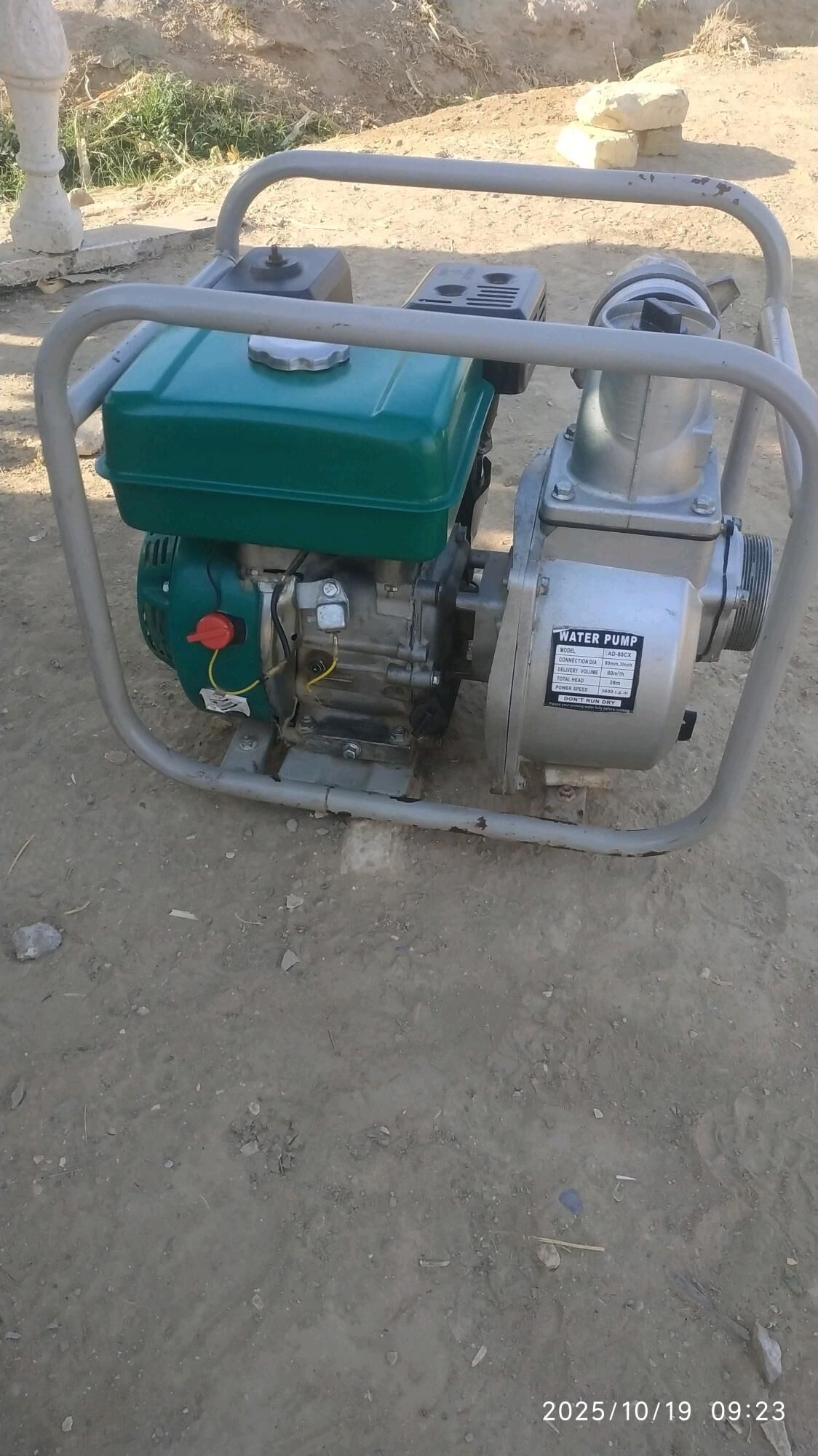 SUW NASOS - Baýramaly - img 4