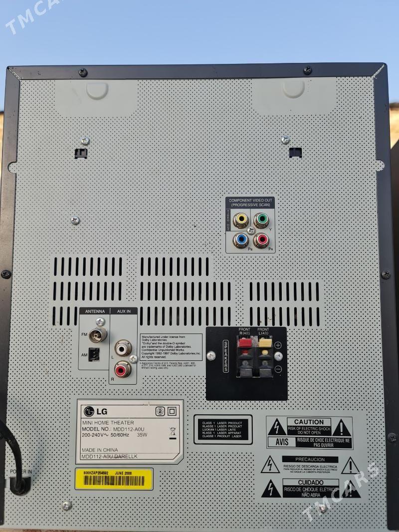 Музыкальный центр ELG - Чоганлы - img 2