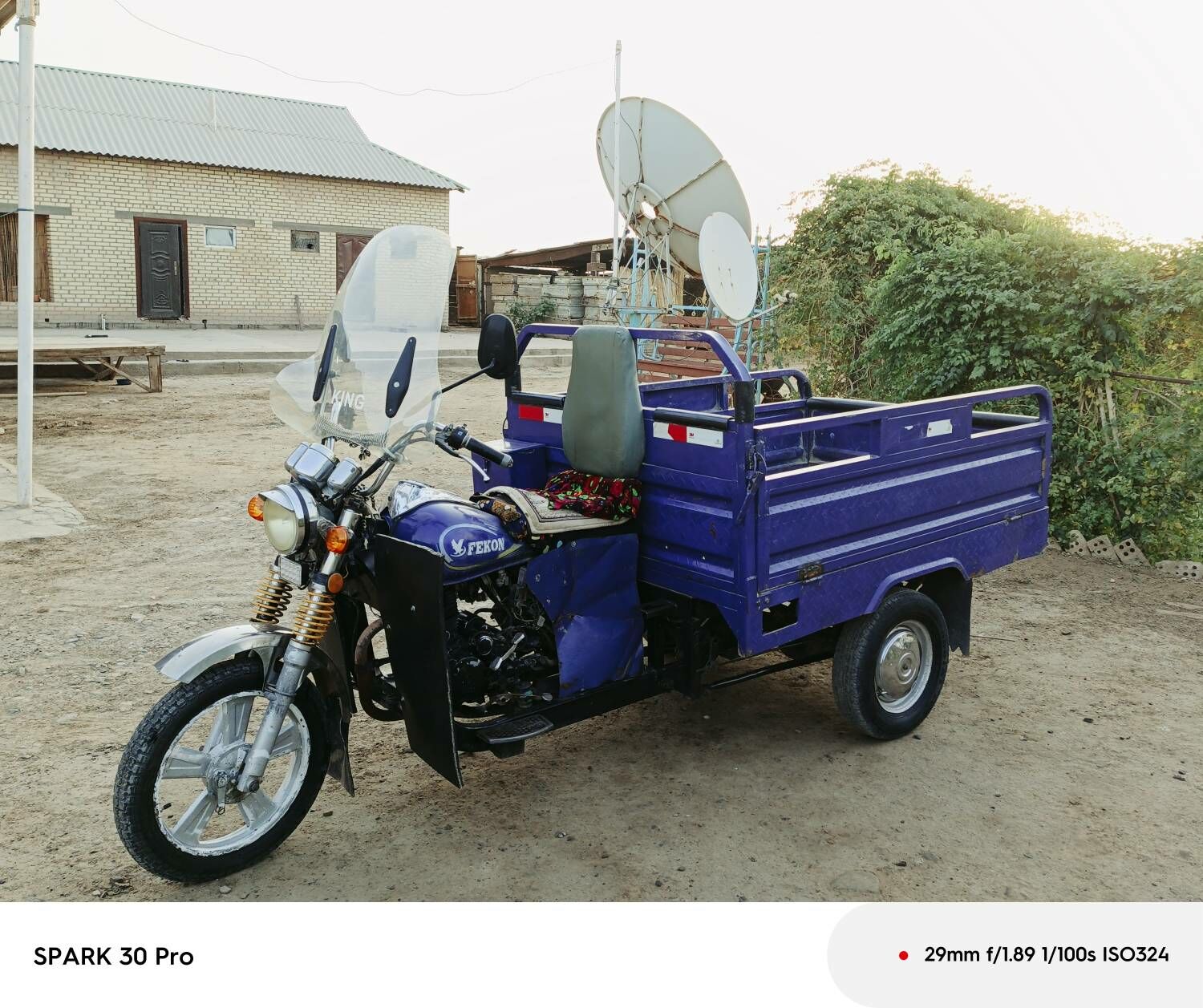 Fekon FK200-14G 2015 - 15 000 TMT - Бабадайхан - img 3