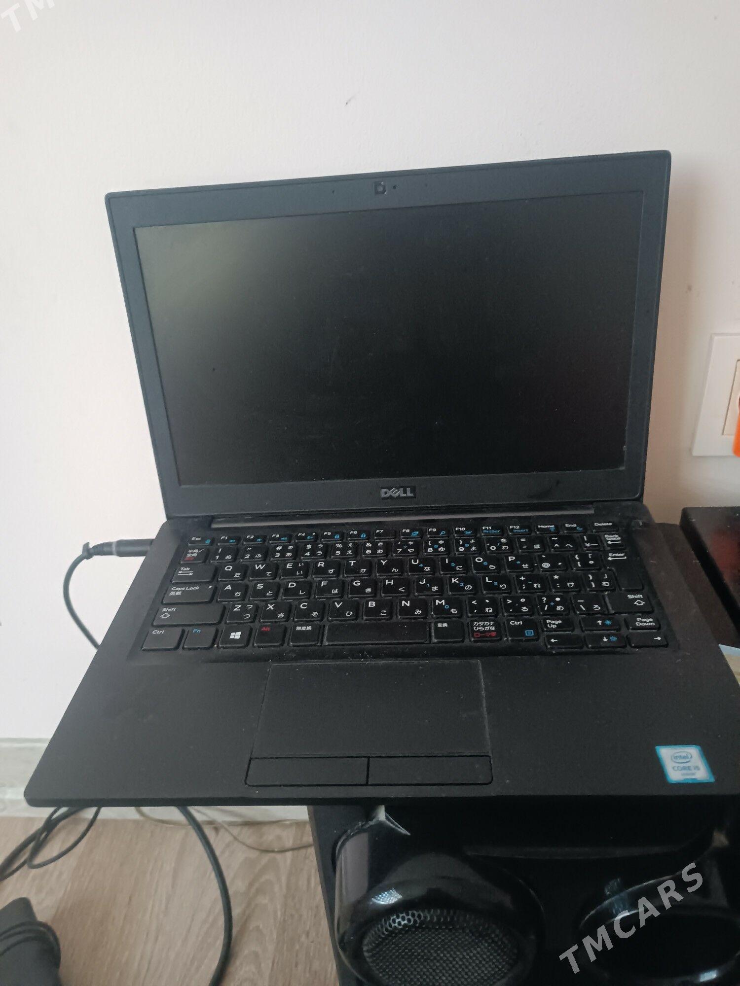 Dell i5 - Мир 8 - img 1