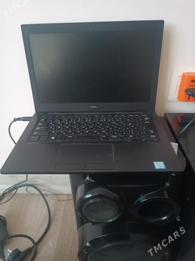 Dell i5 - Мир 8 - img 2