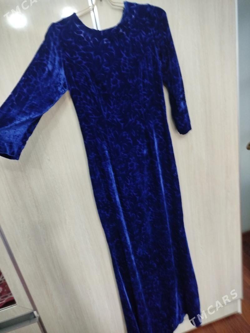 koynek pombarh - 8 mkr - img 1