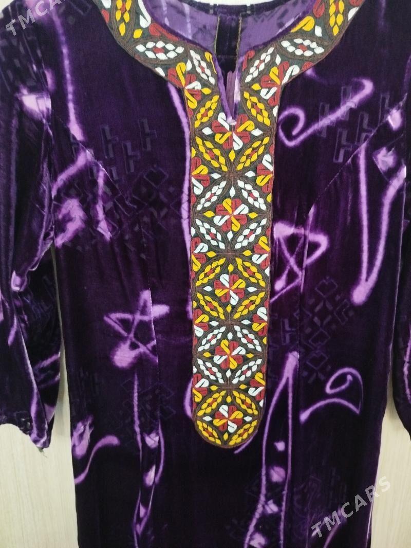 koynek pombarh - 8 mkr - img 3