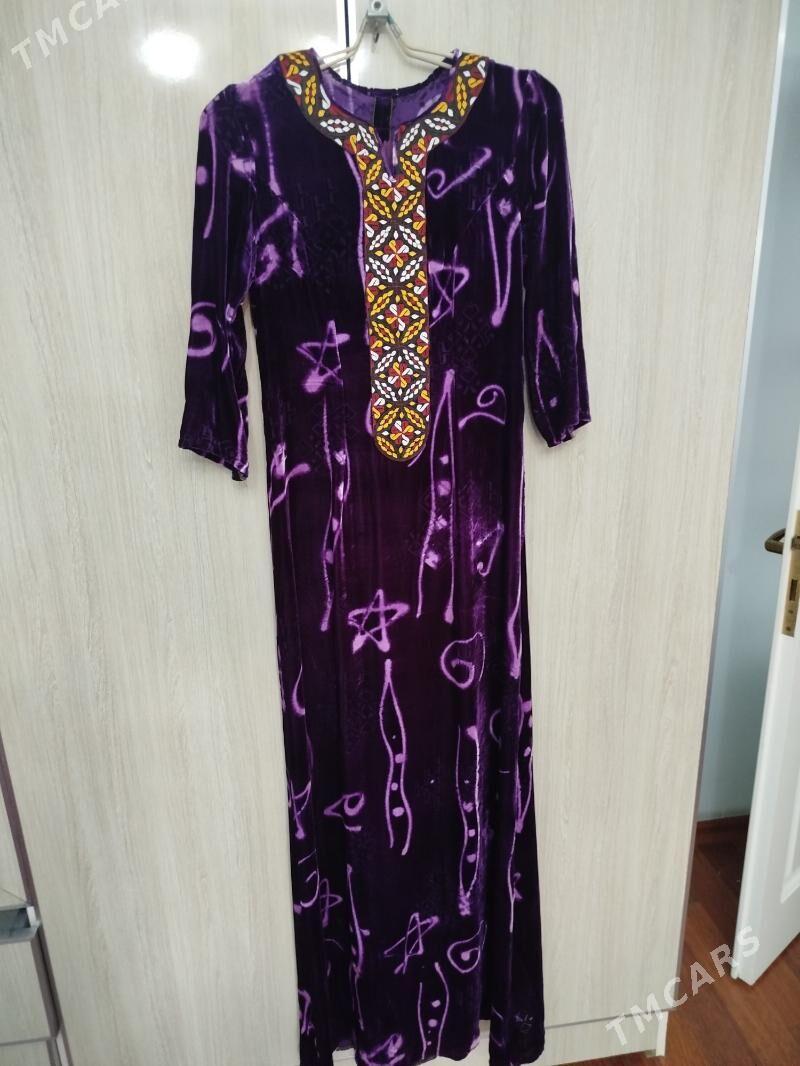 koynek pombarh - 8 mkr - img 2