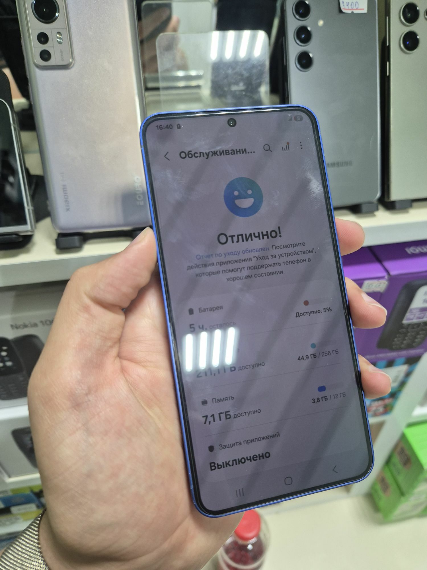 samsung s25 256g - Aşgabat - img 3