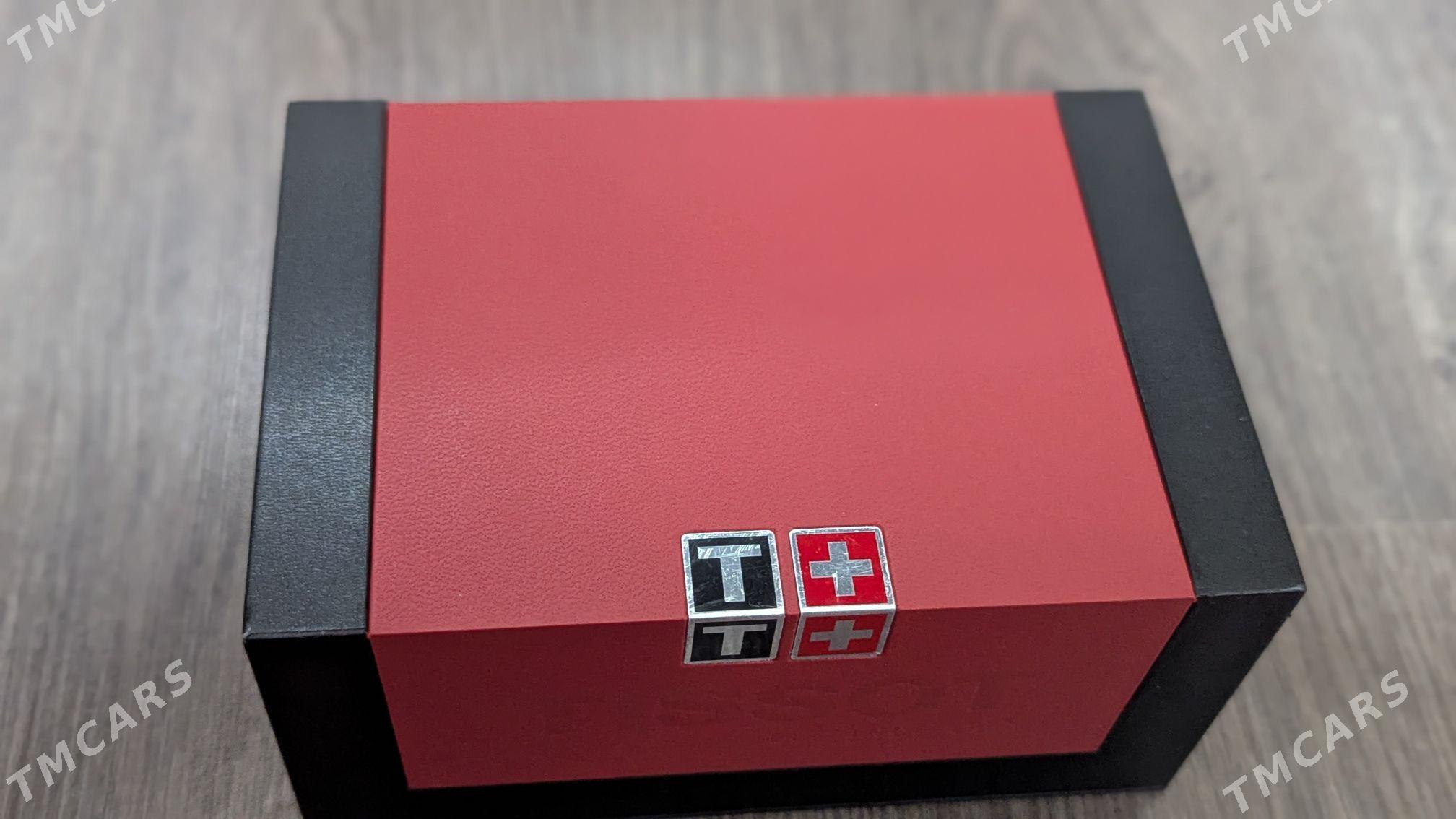 Tissot 1853 - Aşgabat - img 1