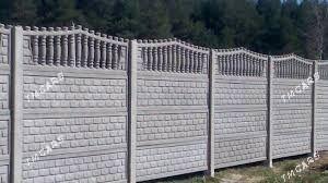 beton zabor - Ýolöten - img 1