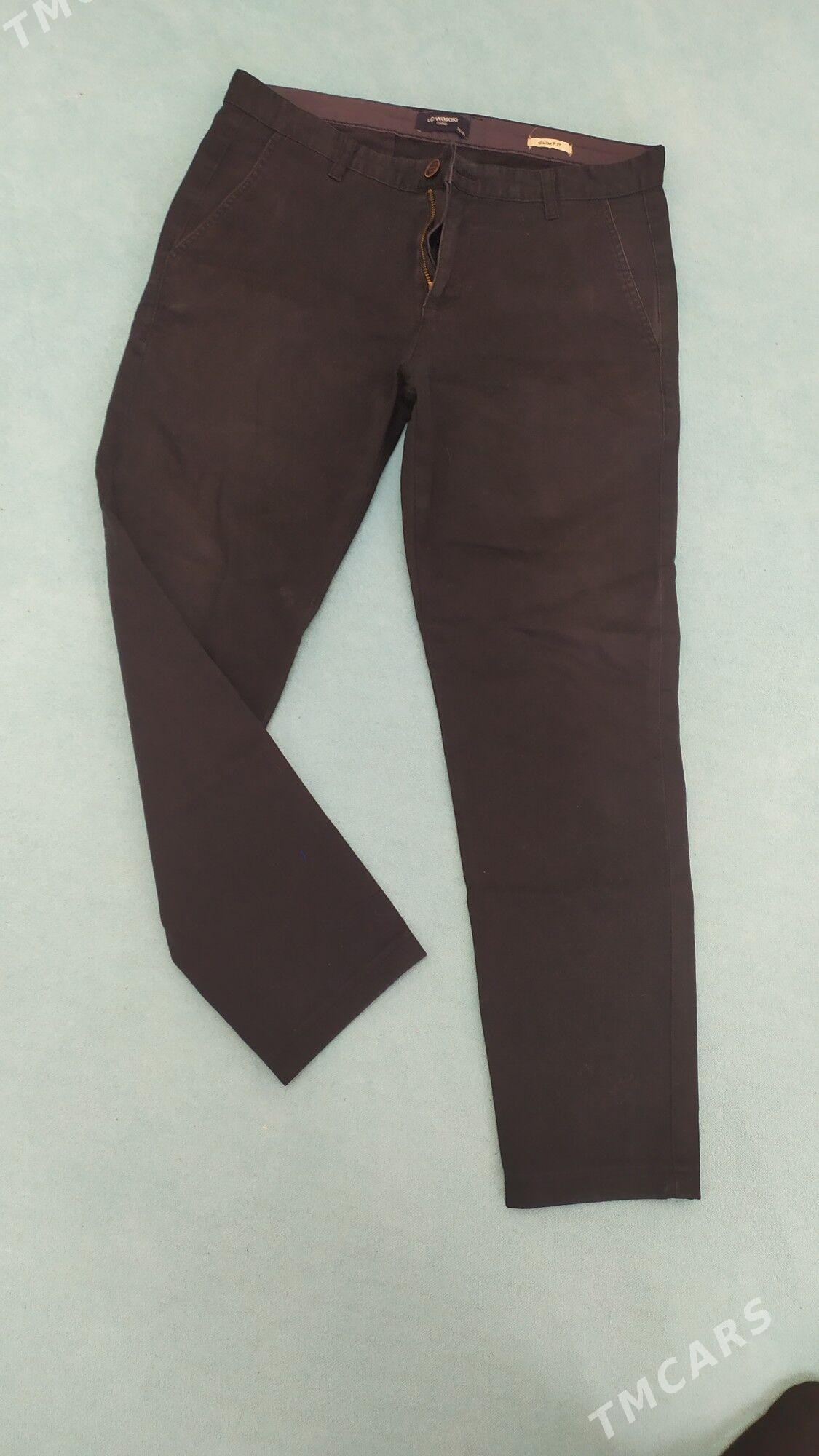 Брюки мужские - Büzmeýin GRES - img 6