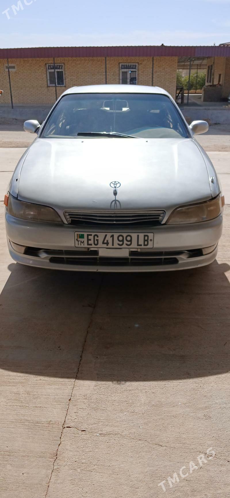 Toyota Mark II 1993 - 40 000 TMT - Сейди - img 6