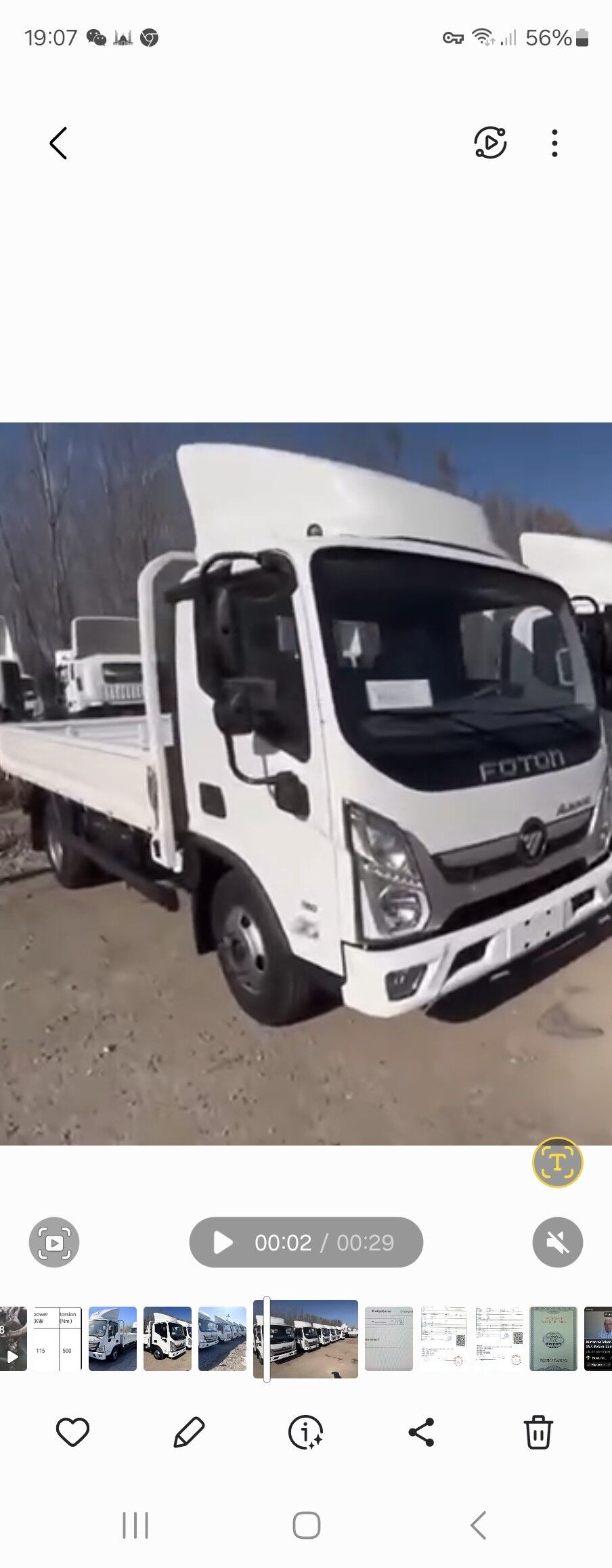 Foton SAUVANA 2025 - 296 700 TMT - "Altyn Asyr" Gündogar bazary (Jygyllyk) - img 6