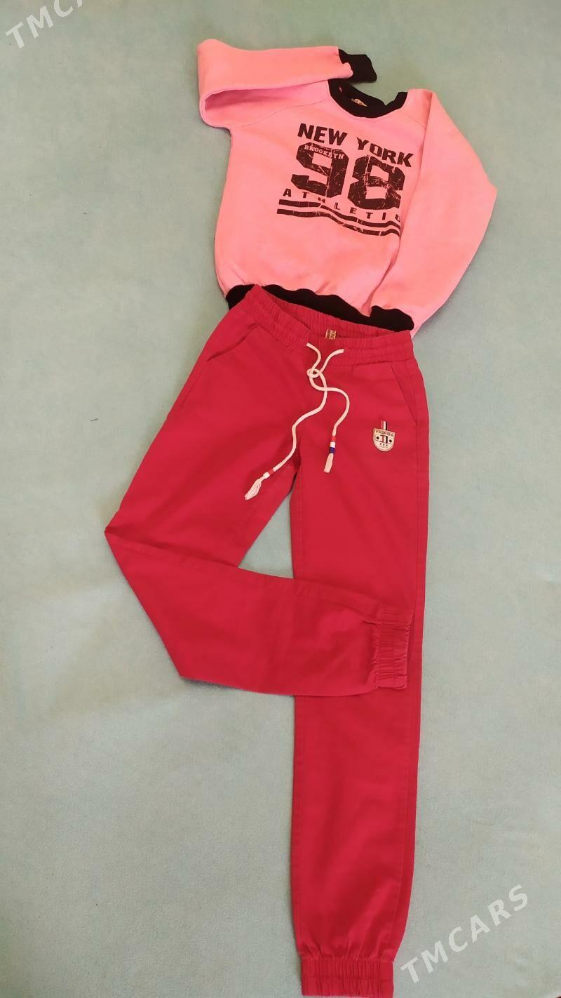 Детские вещи - Бузмеин ГРЭС - img 6