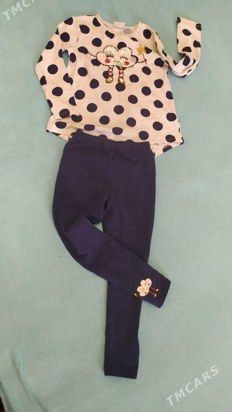 Детские вещи - Бузмеин ГРЭС - img 7