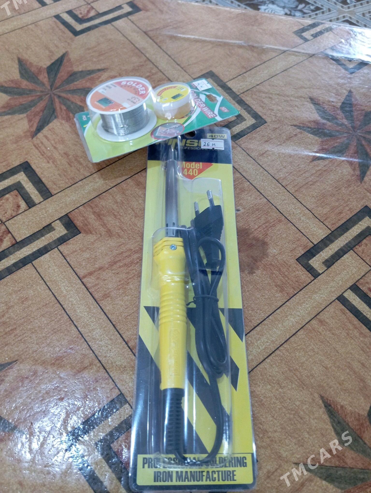 payalnik - Байрамали - img 2