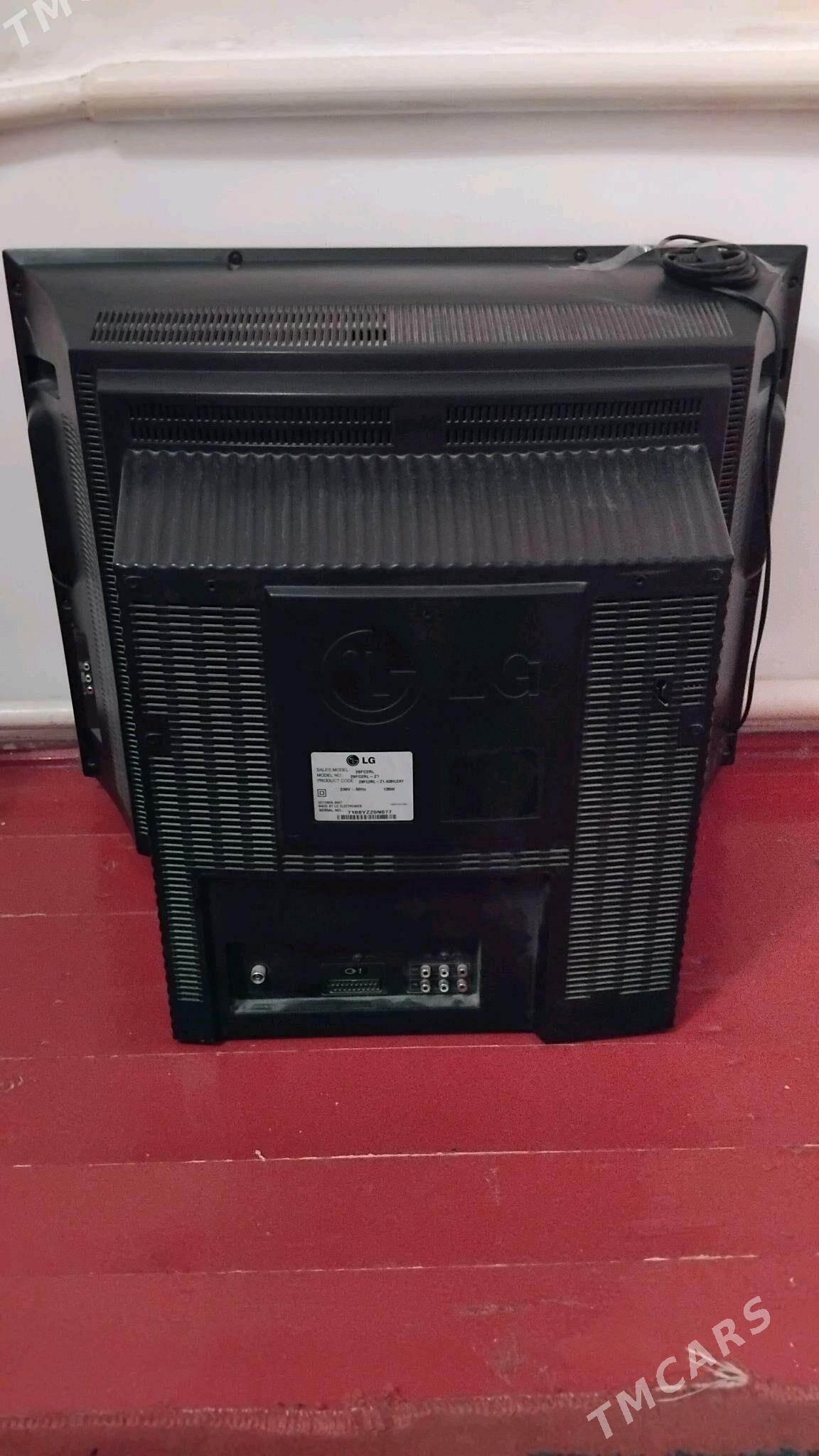 TV LG - Daşoguz - img 2