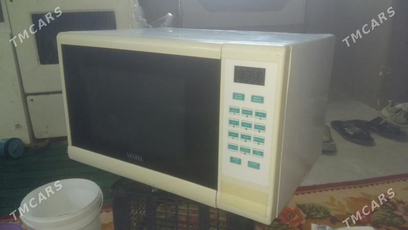 Duhowka/Mikrowolnowka - Büzmeýin GRES - img 5