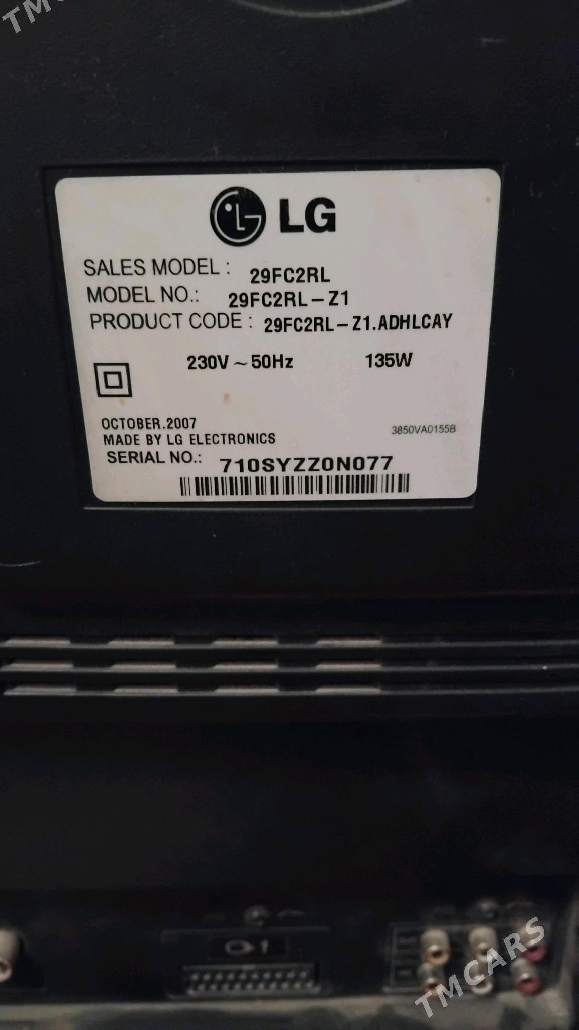 TV LG - Daşoguz - img 3