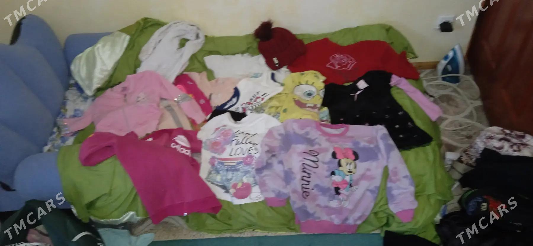 чага ешиклер - Мир 3 - img 1