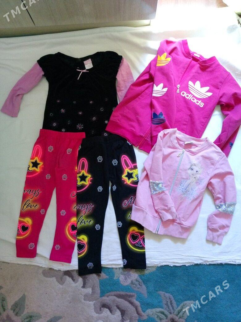 чага ешиклер - Мир 3 - img 2