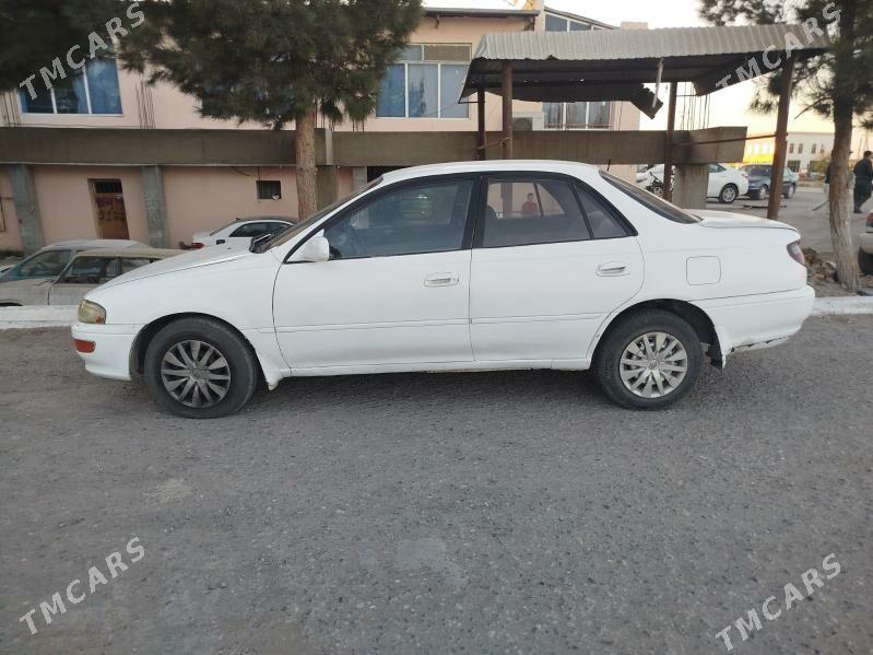 Toyota Carina 1994 - 45 000 TMT - Дянев - img 1