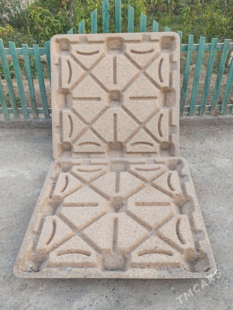 padon - Багир - img 4