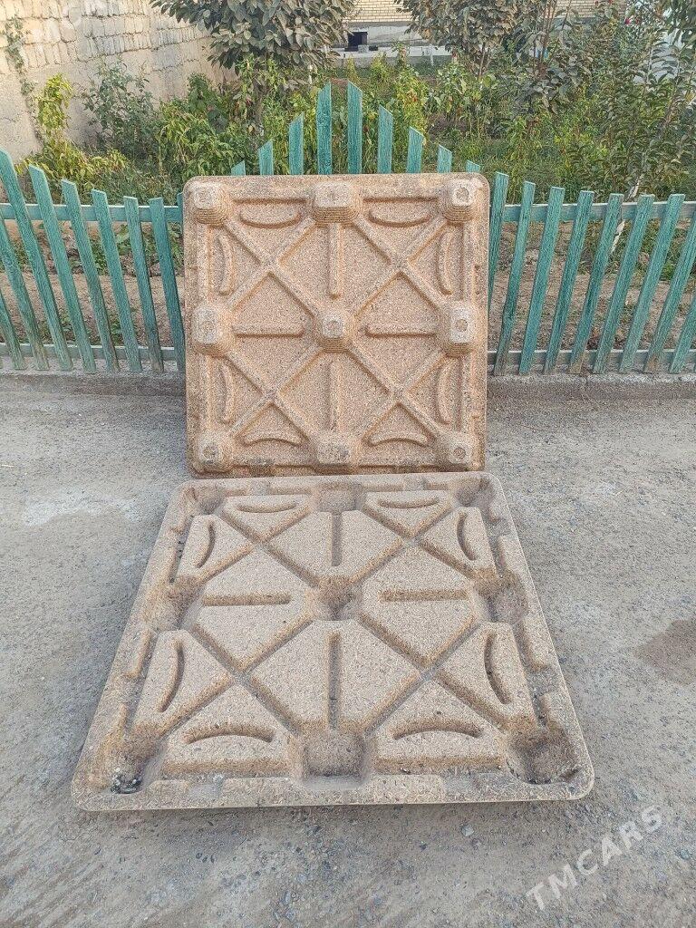 padon - Багир - img 2