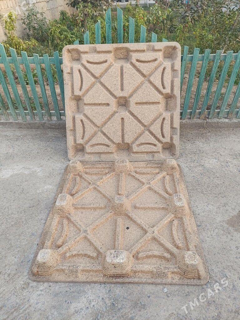 padon - Багир - img 3