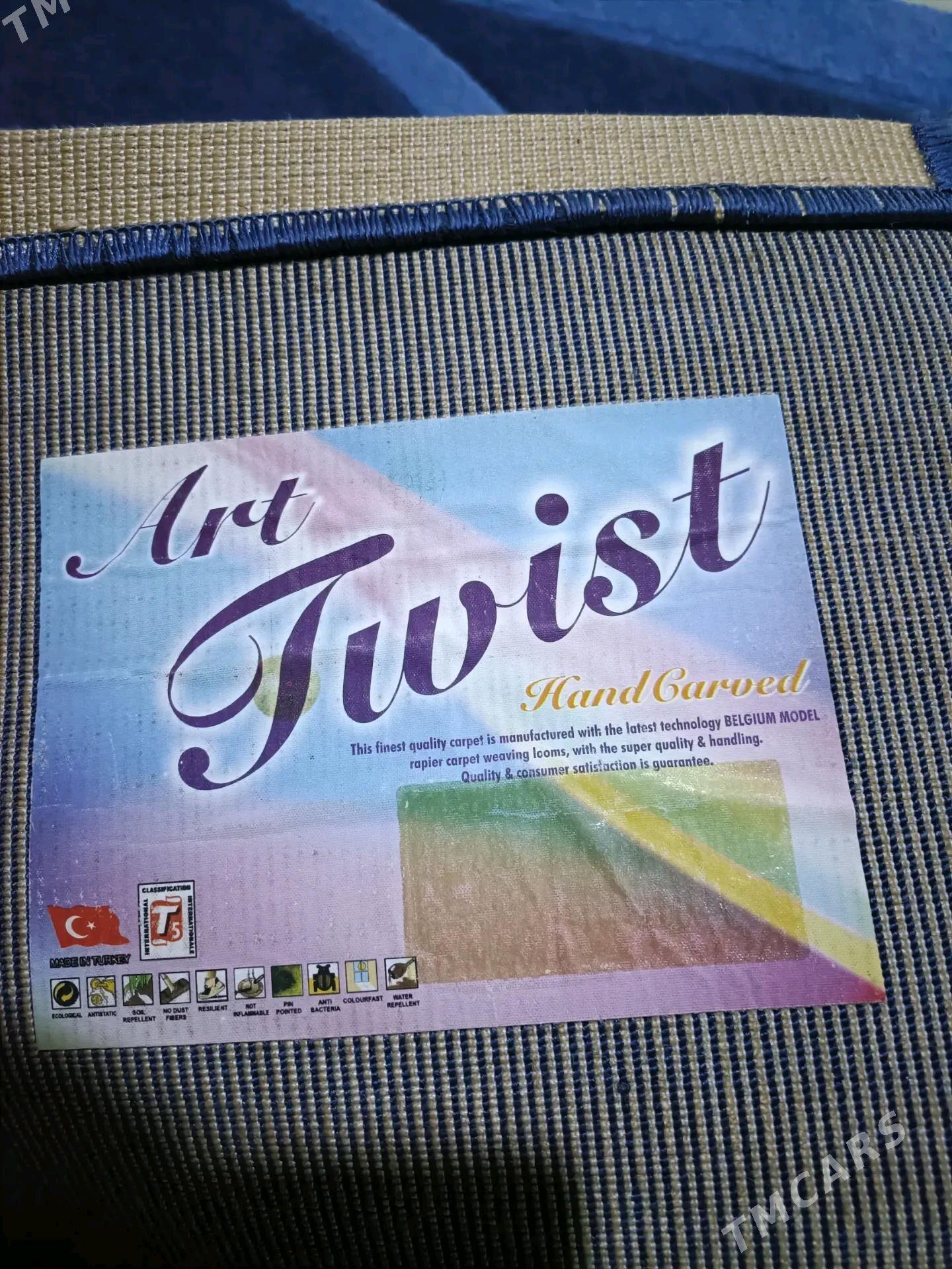 тязеже полас турецкий - Ýolöten - img 2