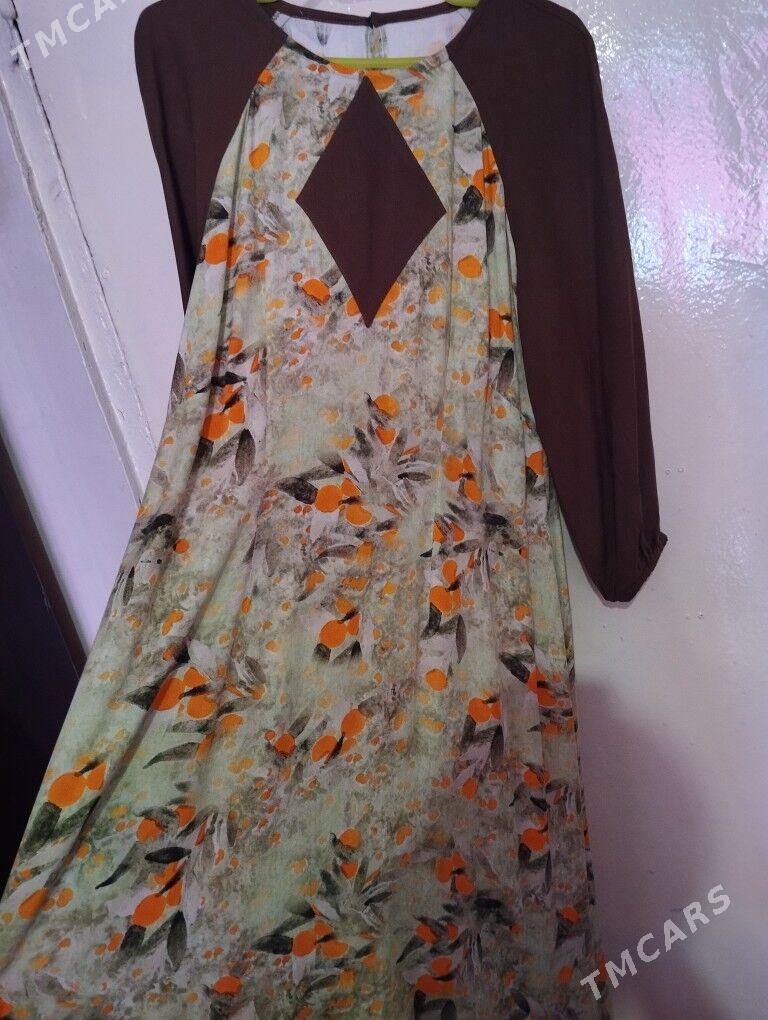 reglan koynek - 30 мкр - img 2