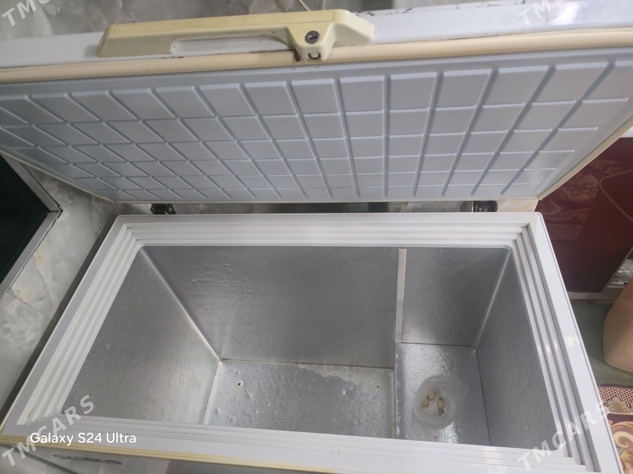 marozilnik globus 200 litr - Мир 2 - img 1