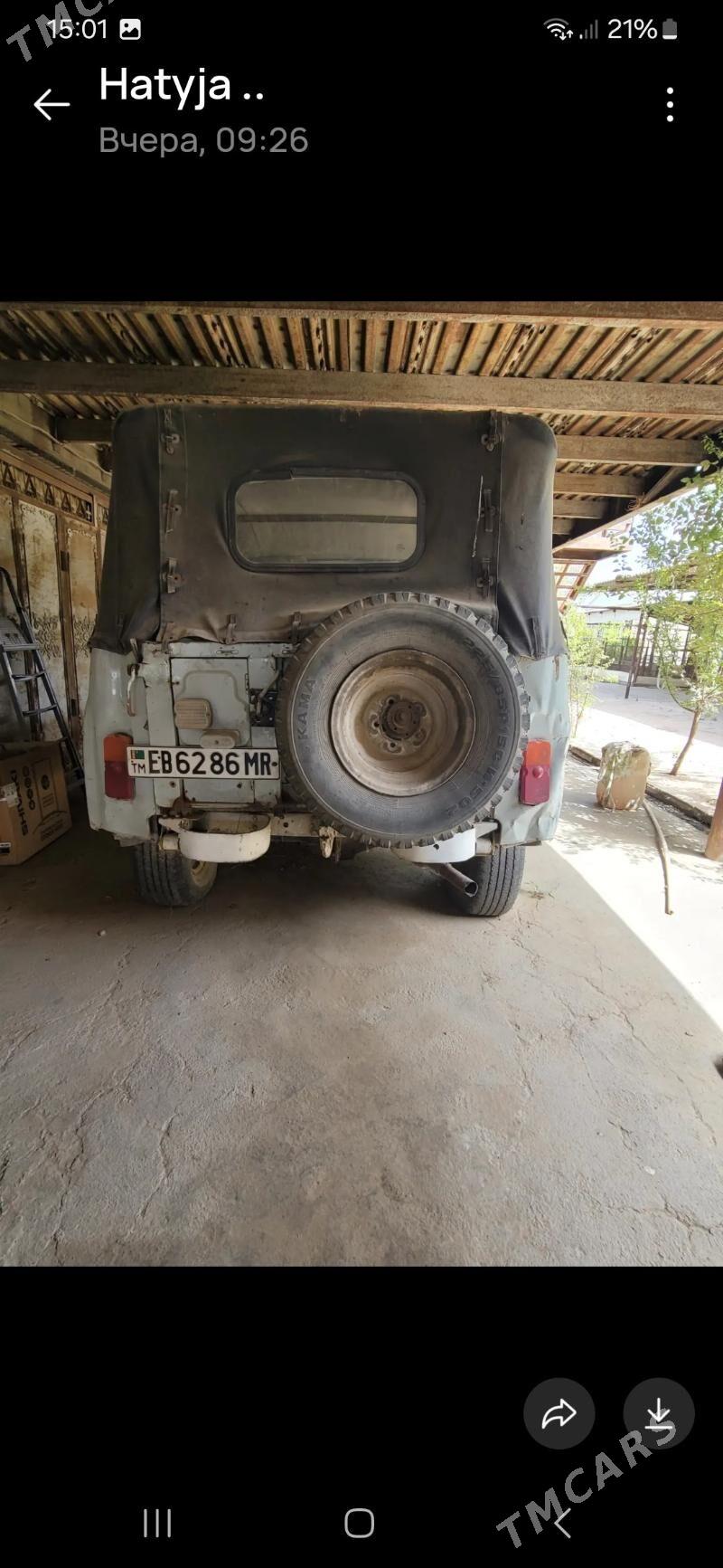UAZ 2206 2001 - 17 000 TMT - Мары - img 4