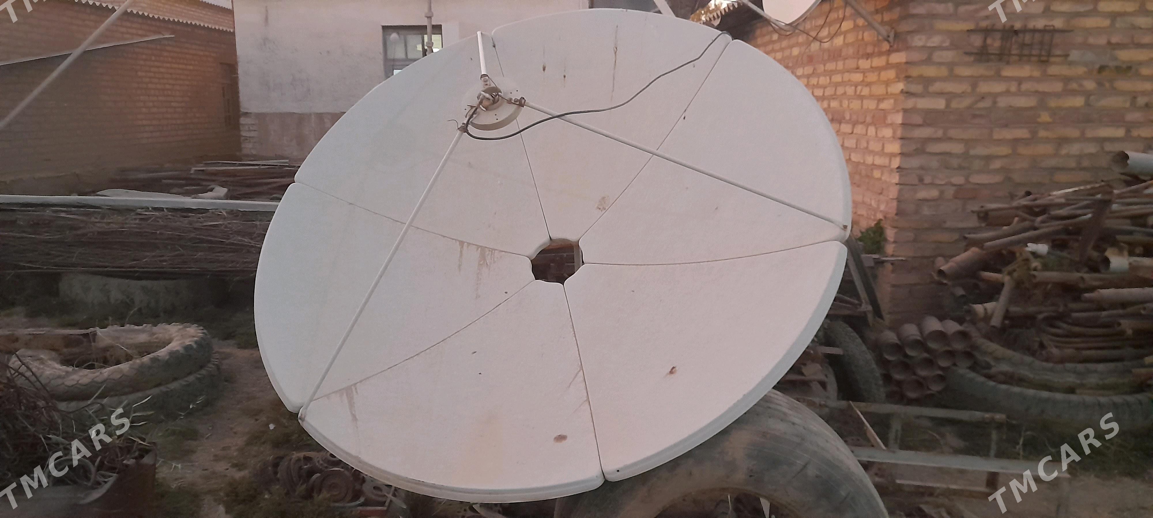 ANTEN - Tejen - img 1