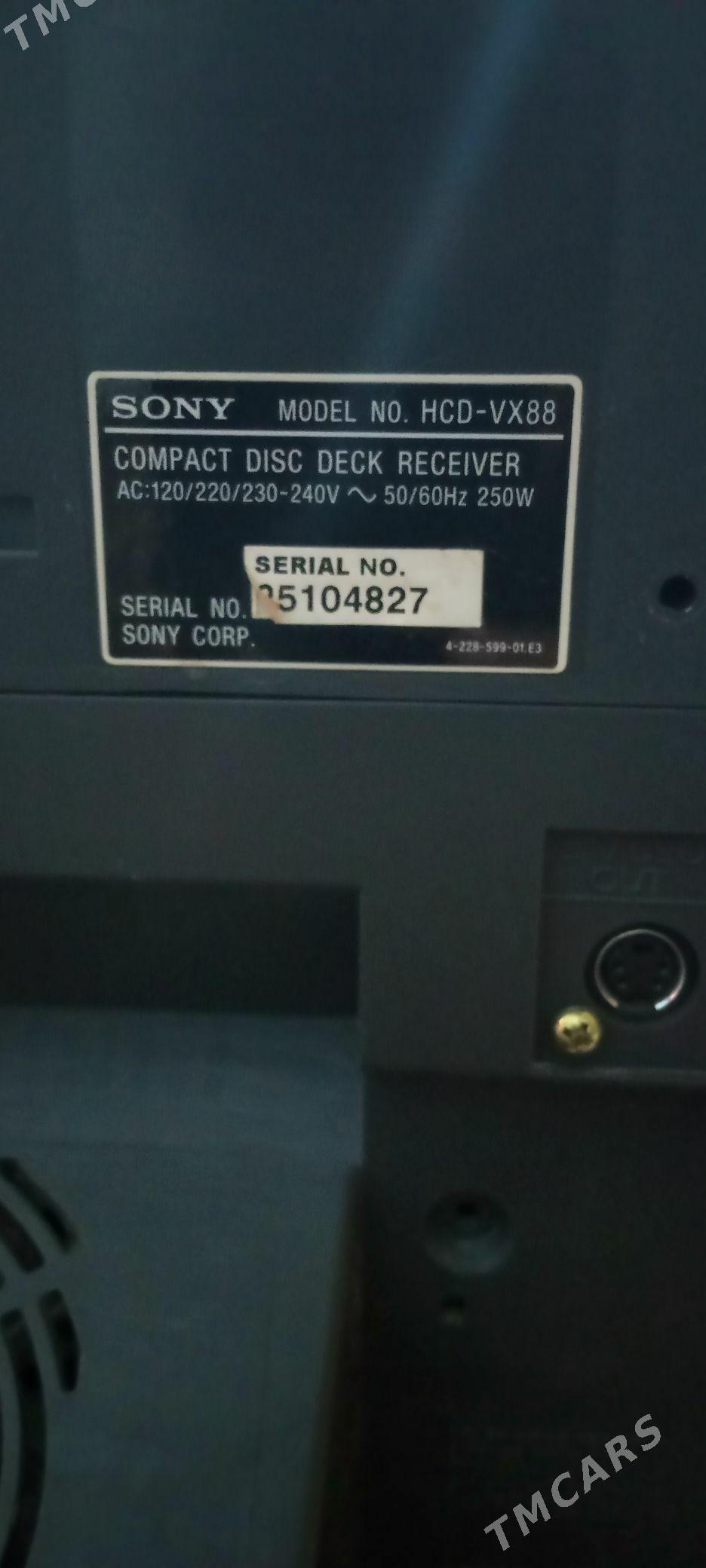 sony - Огуз хан - img 2