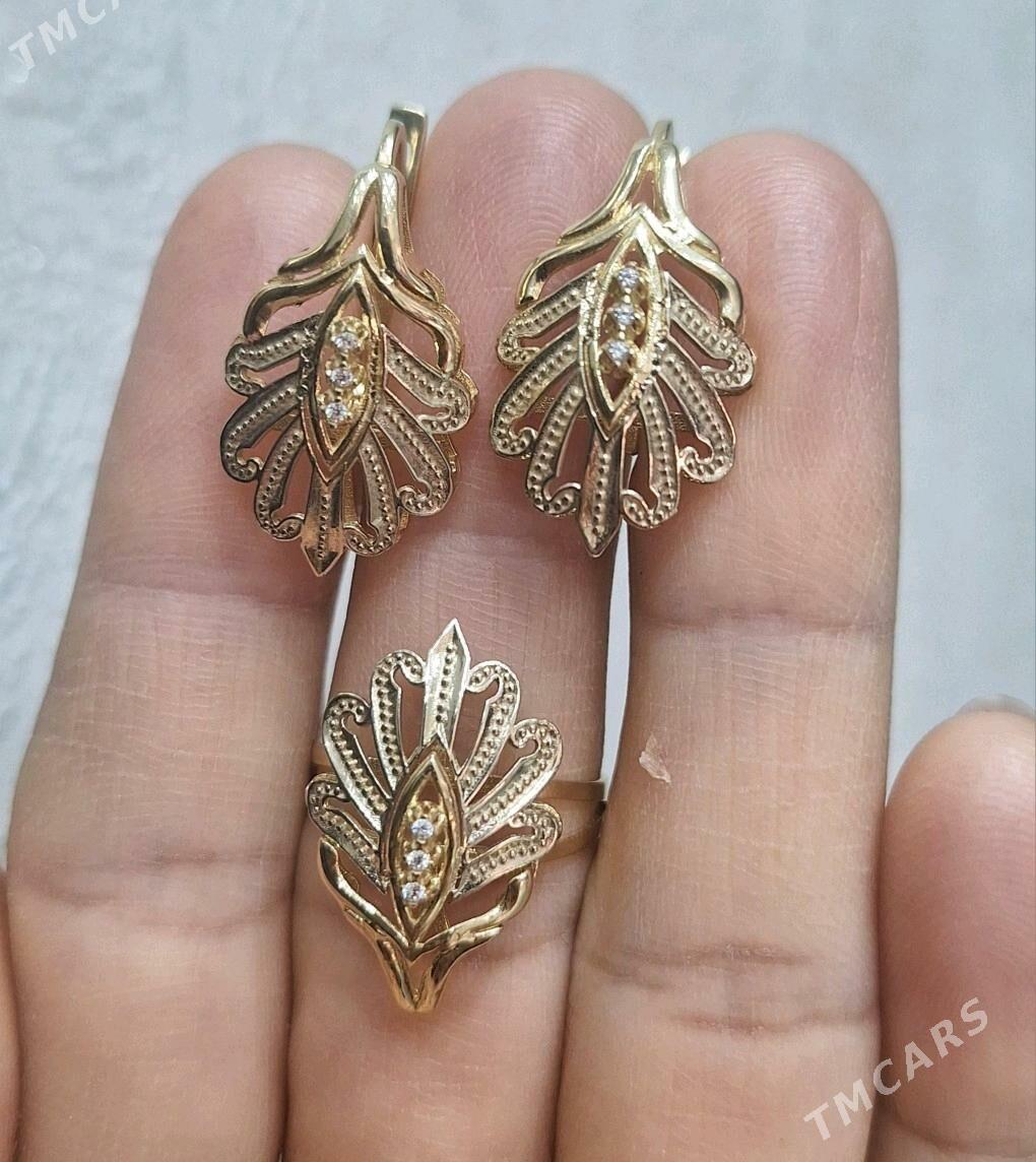 Gyzyl Komplekt - Анев - img 2