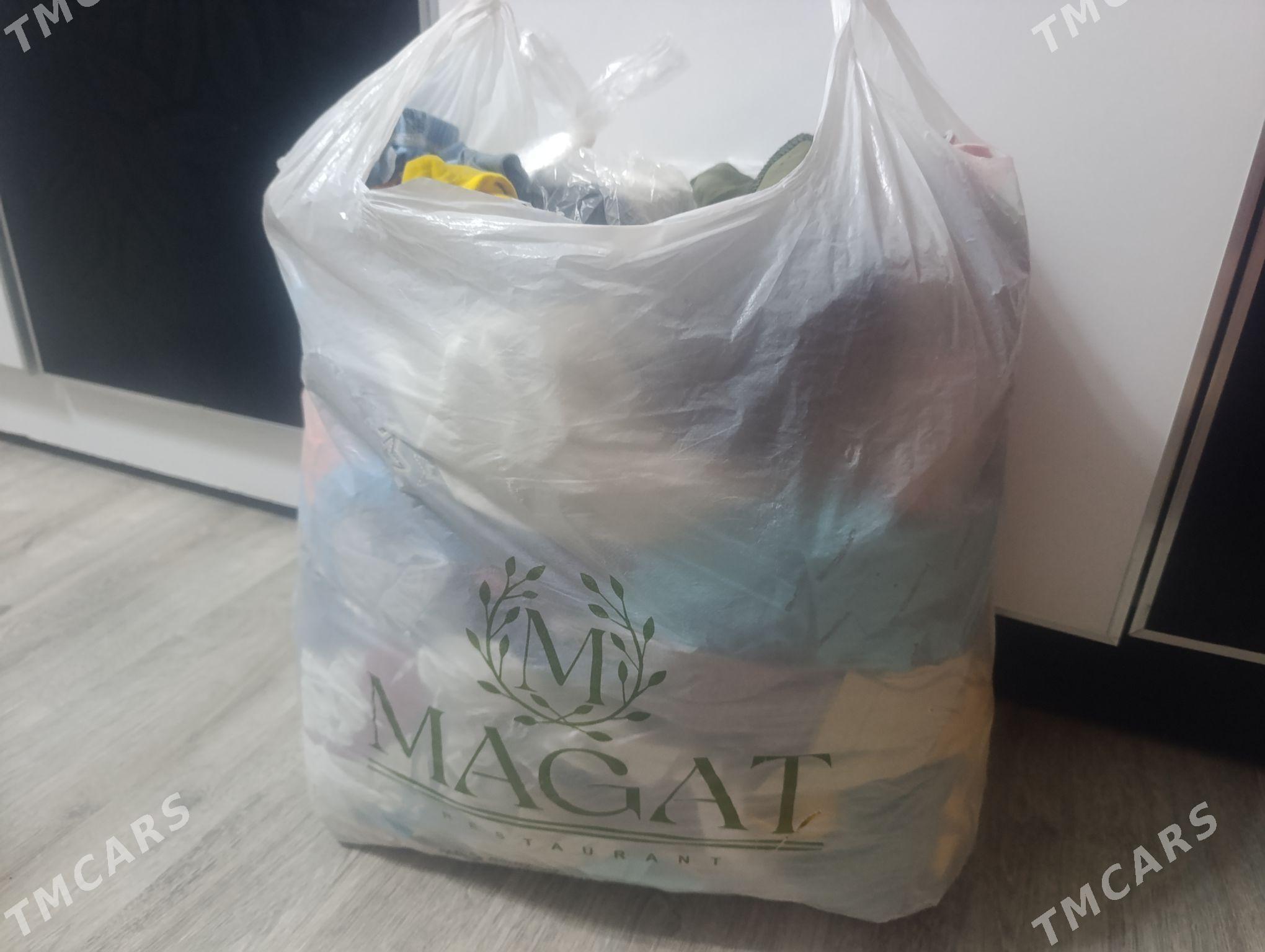 caga esik - 4 mkr - img 1