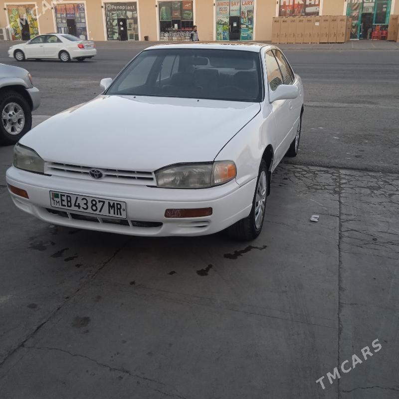 Toyota Camry 1994 - 75 000 TMT - Baýramaly - img 5