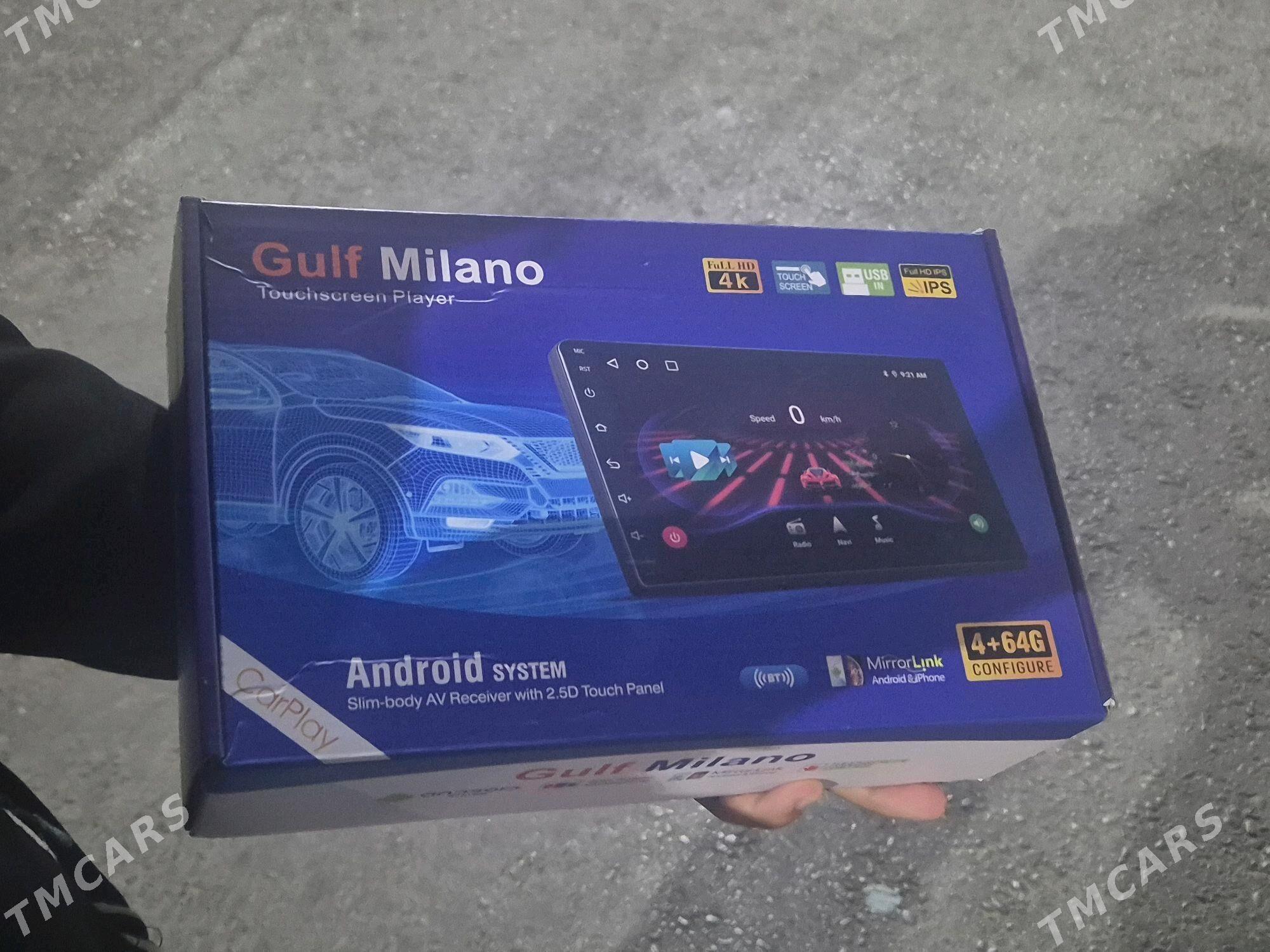 tv android - Мир 7 - img 1