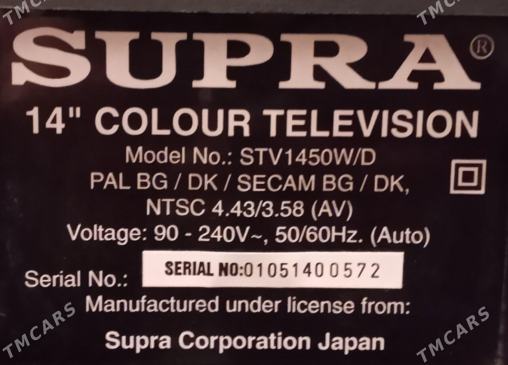 Телевизор SUPRA - Ашхабад - img 2