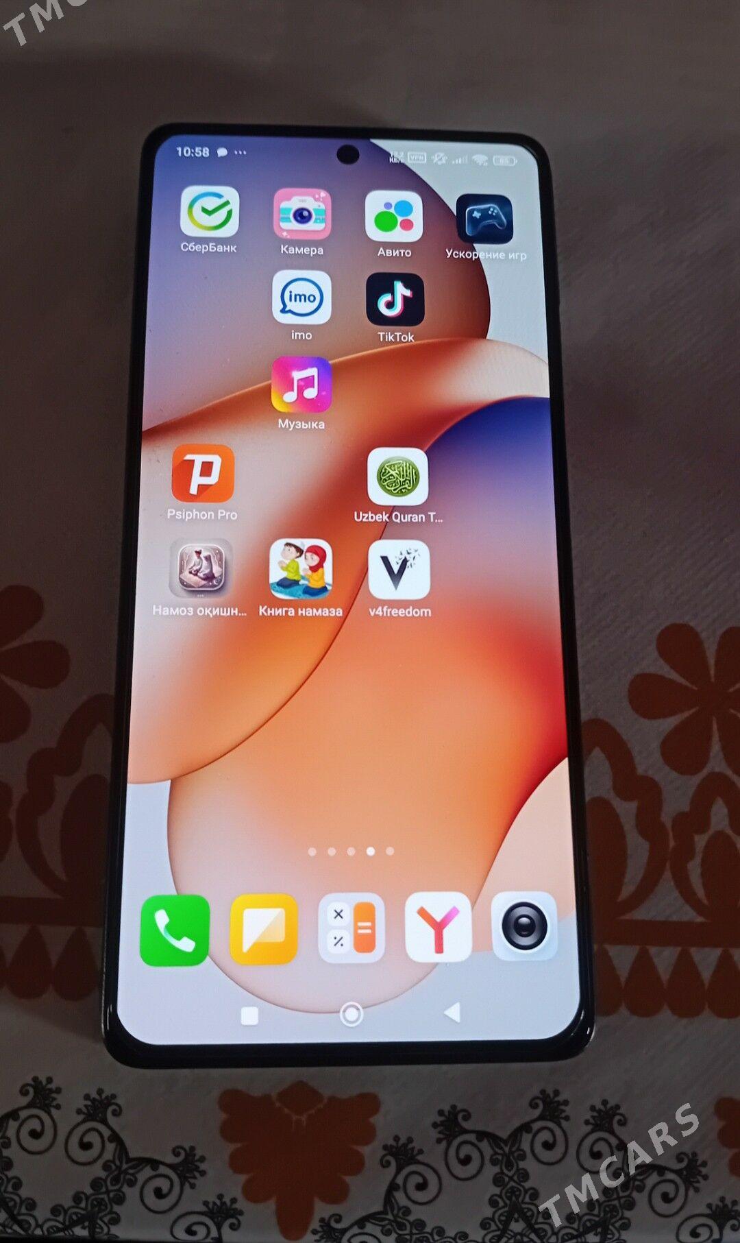 Редми - Дашогуз - img 1