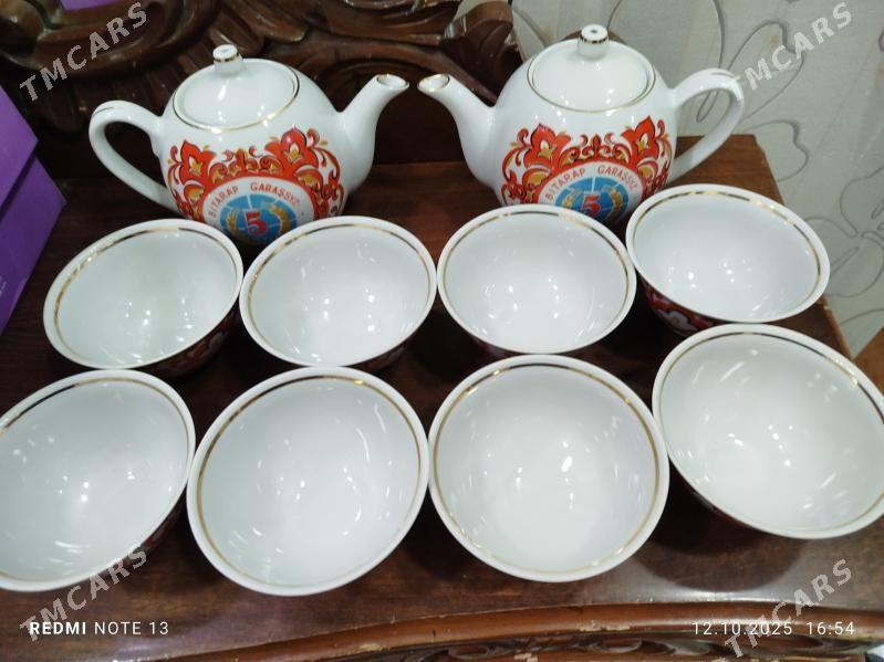 Гадым посудалар - Türkmenbaşy - img 1