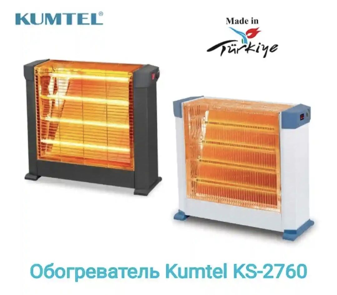 TÜRKÜŇ SPRAL PEÇLER TÄZE GELEN - Гуртли - img 3