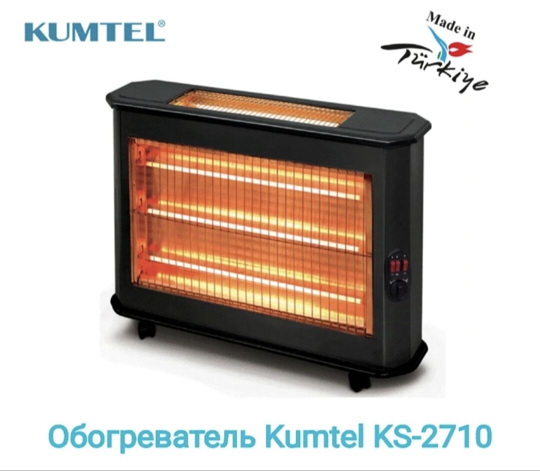 TÜRKÜŇ SPRAL PEÇLER TÄZE GELEN - Гуртли - img 7