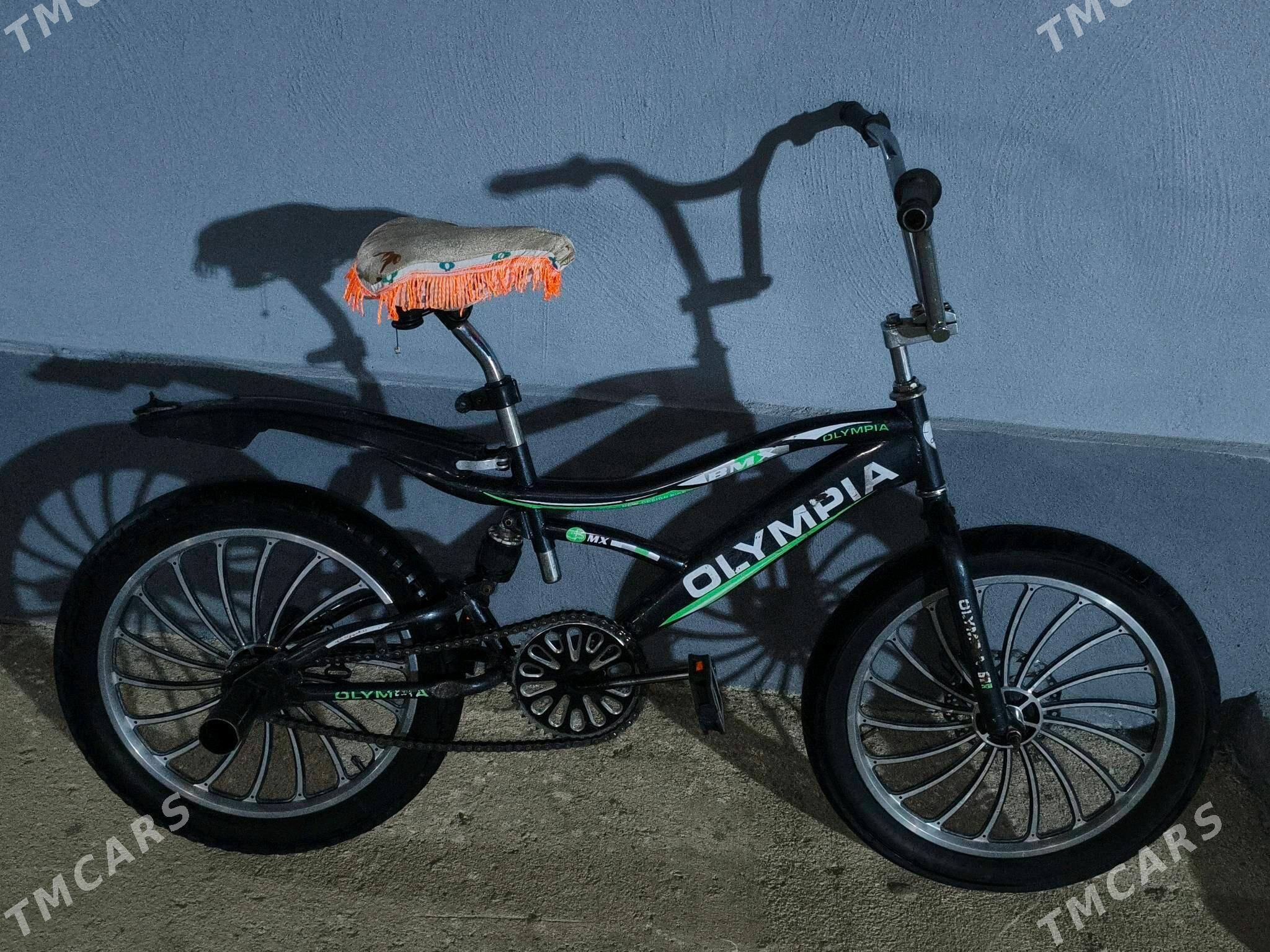 Duga tigir - Bäherden - img 3