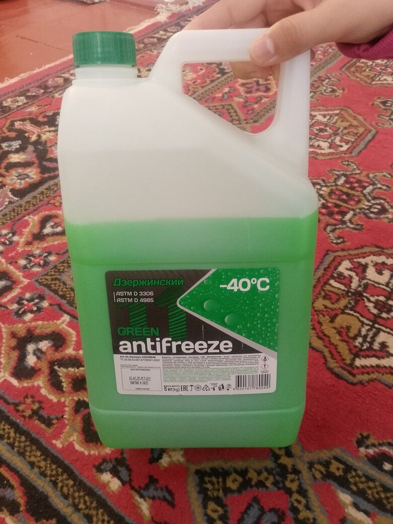 antifreeze 100 TMT - Daşoguz - img 1