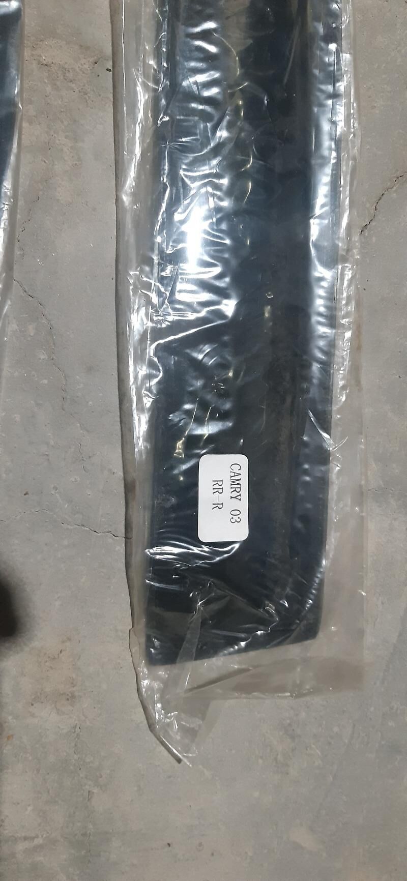 kozeryok 250 TMT - Мары - img 2