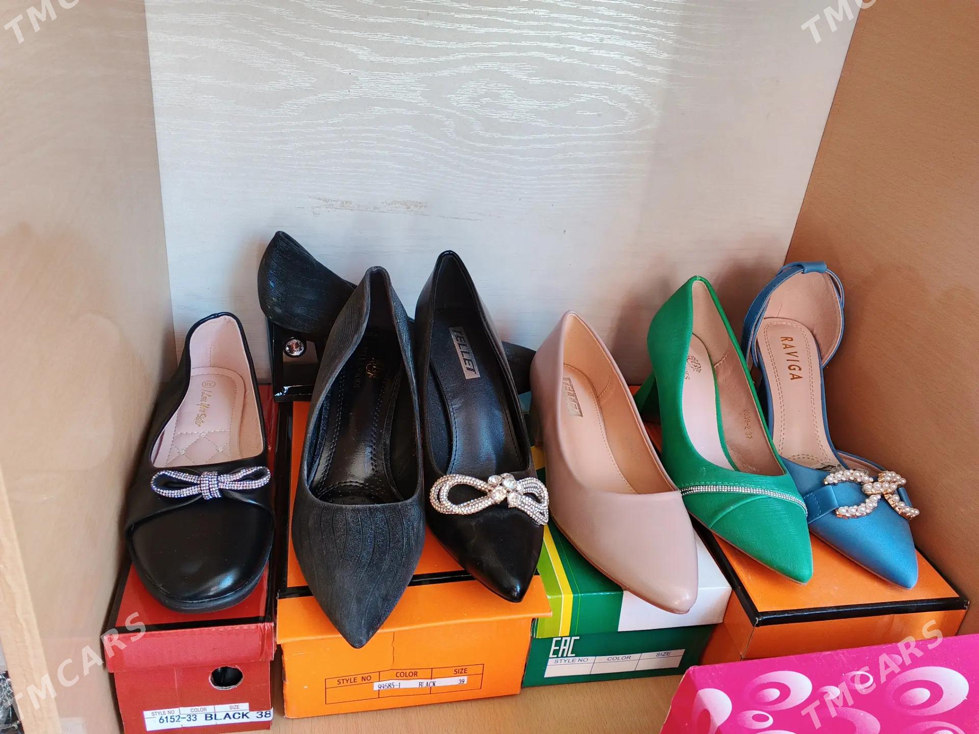 tufli - Дашогуз - img 2