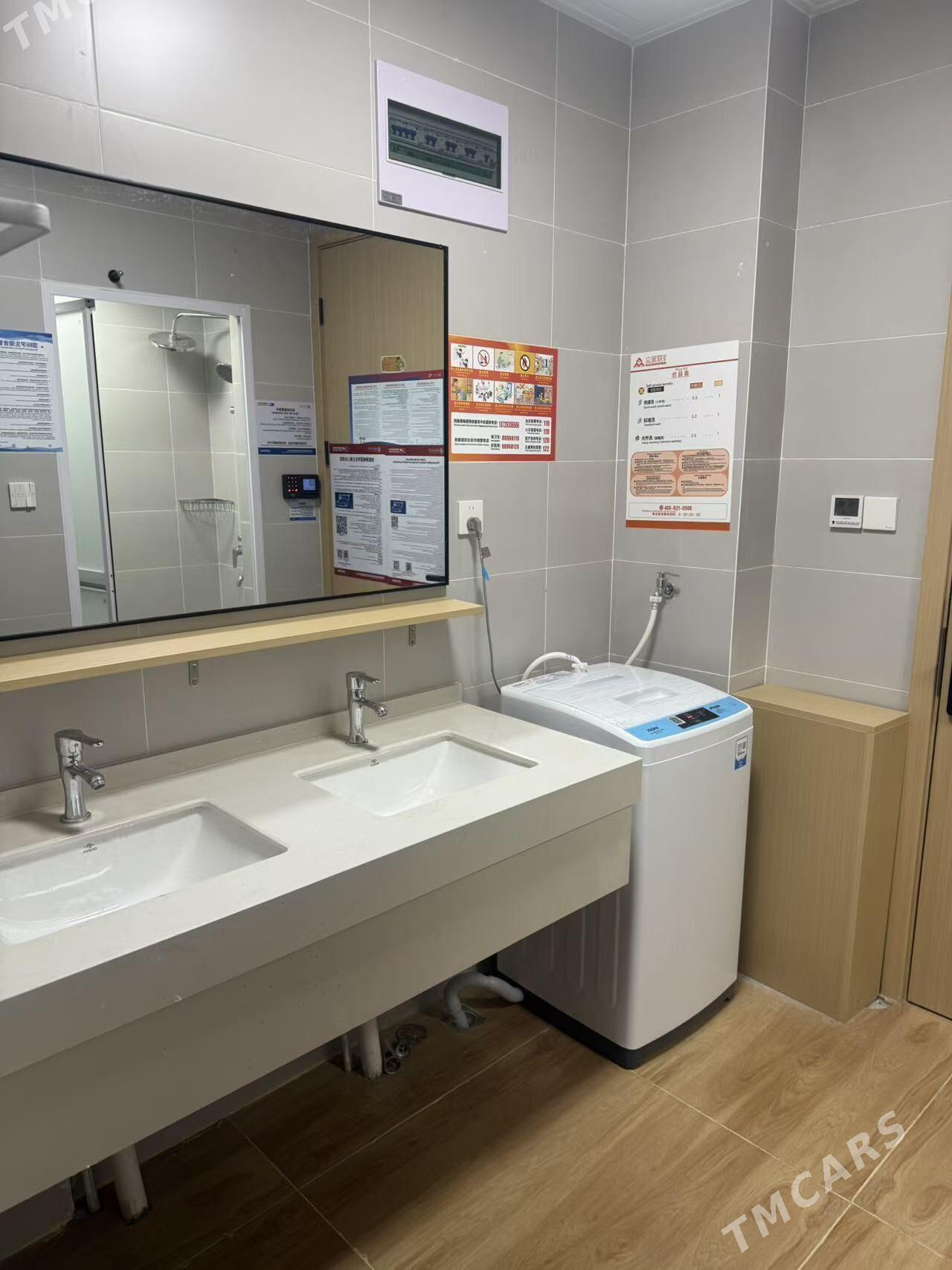 HYTAYDA OKUW MART  - Туркменабат - img 6