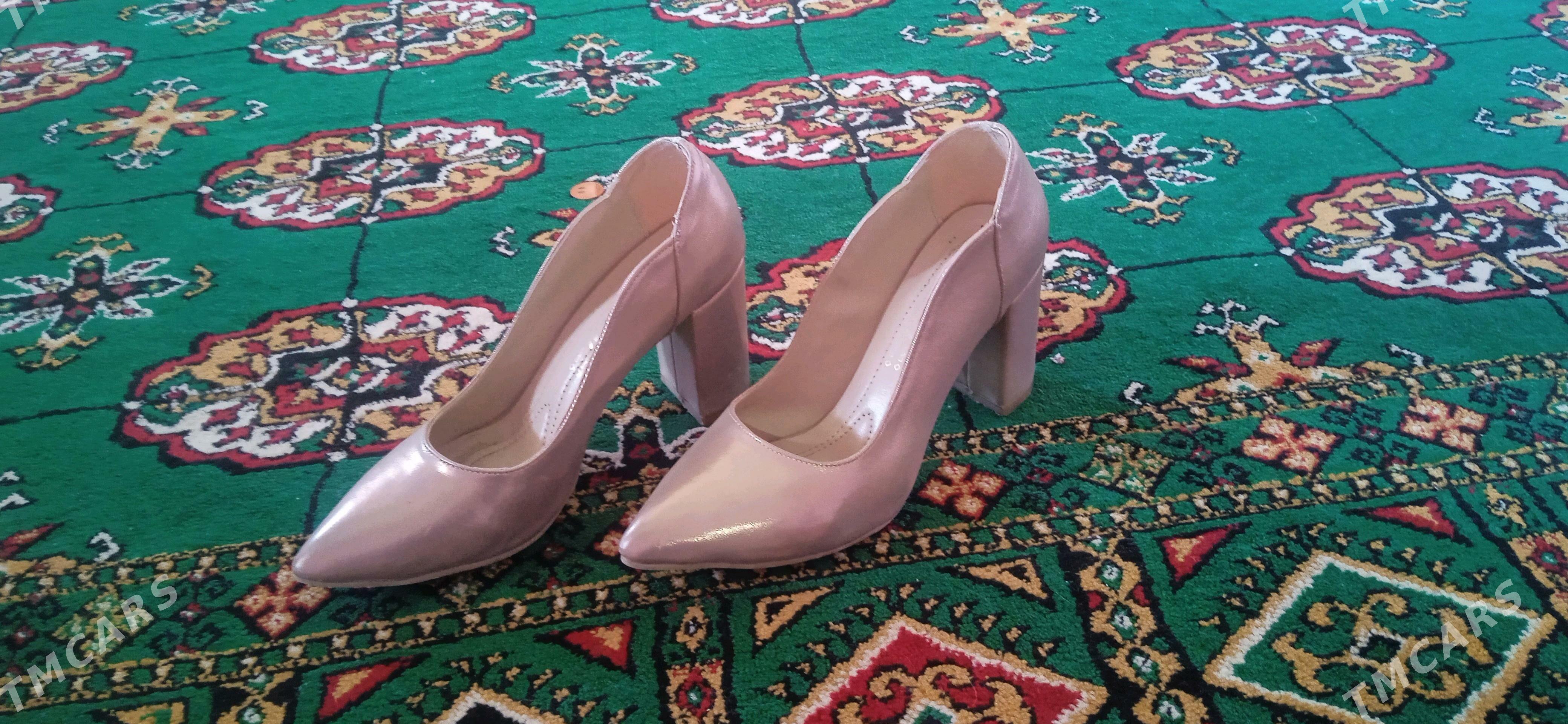 tufli - Bereket - img 2